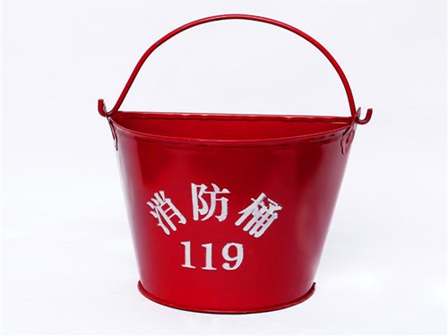 消防桶